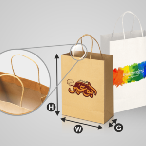 Kraft Shopping Bag (White) Top Fold